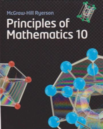 com books. . Principles of math 10 answers